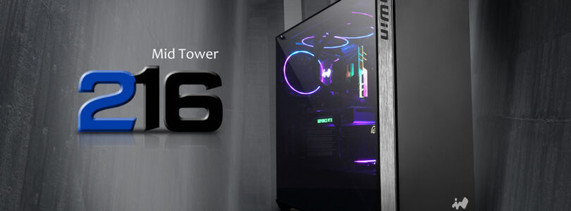 NP: InWin prensa su nuevo chasis 216