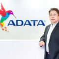 NP: ADATA celebra su vigésimo aniversario